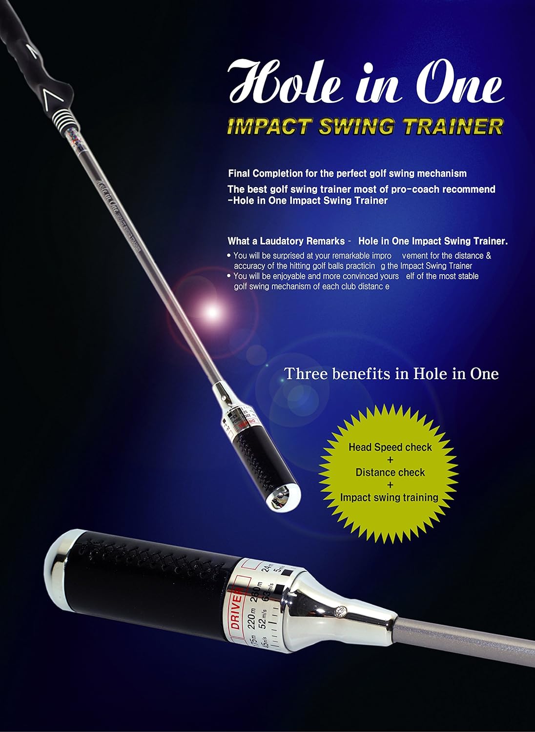 Hole in One: Golf Swing Trainer - Dude Golf